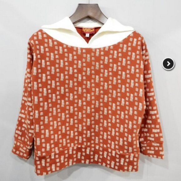 Freddies of Pinewood Brown Sweater Girl Top - Picture 6 of 7